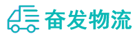 中山到宜良县物流公司